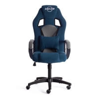 Кресло DRIVER (22) (флок/ткань синий/серый 32/TW-12) - Изображение 3